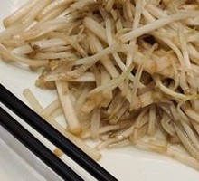 Liyang White Celery