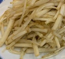Liyang White Celery
