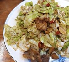 Shredded Cabbage
