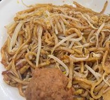 Egg Fried Pancake