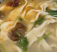 Lamb Noodle Stew