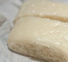 Steamed Bun