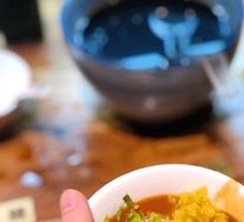 Shacha Sauce