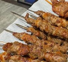 Premium Lamb