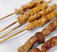 Goat tendon