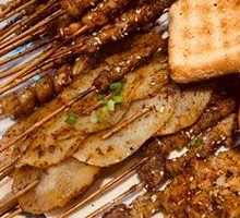 Toasted Bread