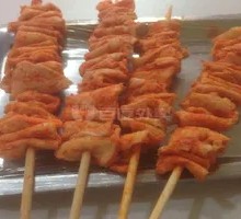 Chicken Skin