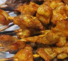 Chicken Cartilage