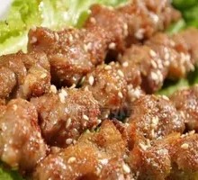 Special Beef Tendon