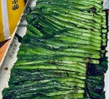 Grilled Leeks