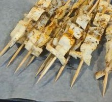 Grilled Beef Tendon