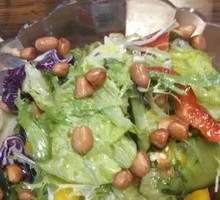 Vegetable Salad
