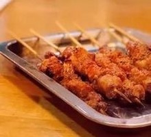 Lamb Skewers