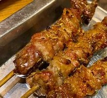 Goat Shank Tendons
