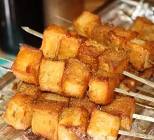 Fish tofu