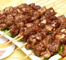 Spicy Pork Ribs