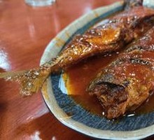 Grilled Fish