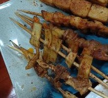 Fish tofu