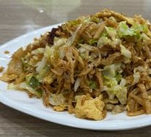 Stir-Fried Noodles