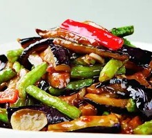 Braised Eggplant