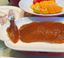 Signature Crispy Roast Duck