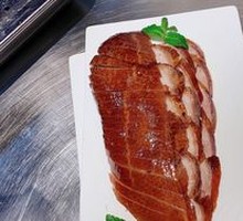Roast Duck