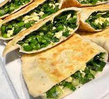Leek Dumplings