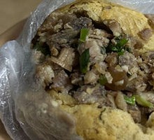 Roujiamo