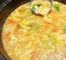 Dumpling Soup