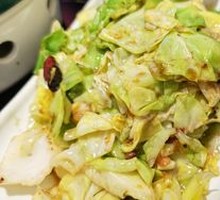 Shredded Cabbage