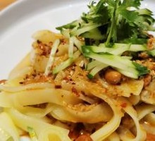 Xiyu Cold Noodles