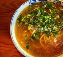 Bone Broth Ramen