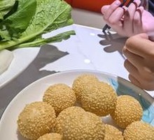 Glutinous Rice Ball