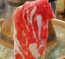 Hot Pot Lamb