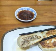 Gate Nail Meat Buns