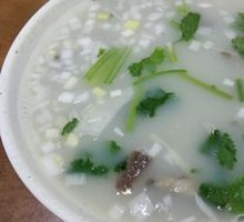 Offal Soup