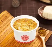 Almond Tofu