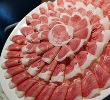 Sun Meat