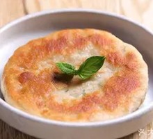 Jingdong Meat Pie