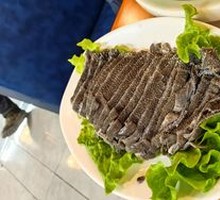 Fresh Beef Tripe