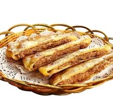 Beef Phyllo Pie