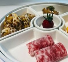 Ice Cream Wagyu