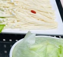 Enoki Mushroom