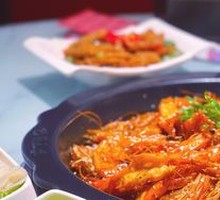Shrimp Hot Pot Base