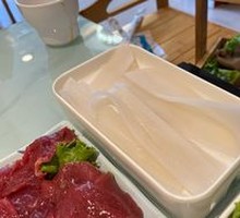 Wide Rice Noodles
