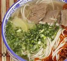 Hand-pulled noodles