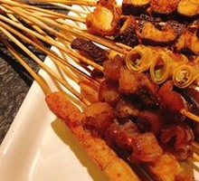 Grilled Pork Loin