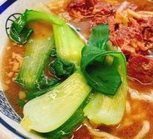 Angus Beef Noodles