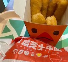Bald Chicken Strips