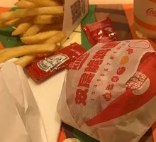Bawang Chicken Box